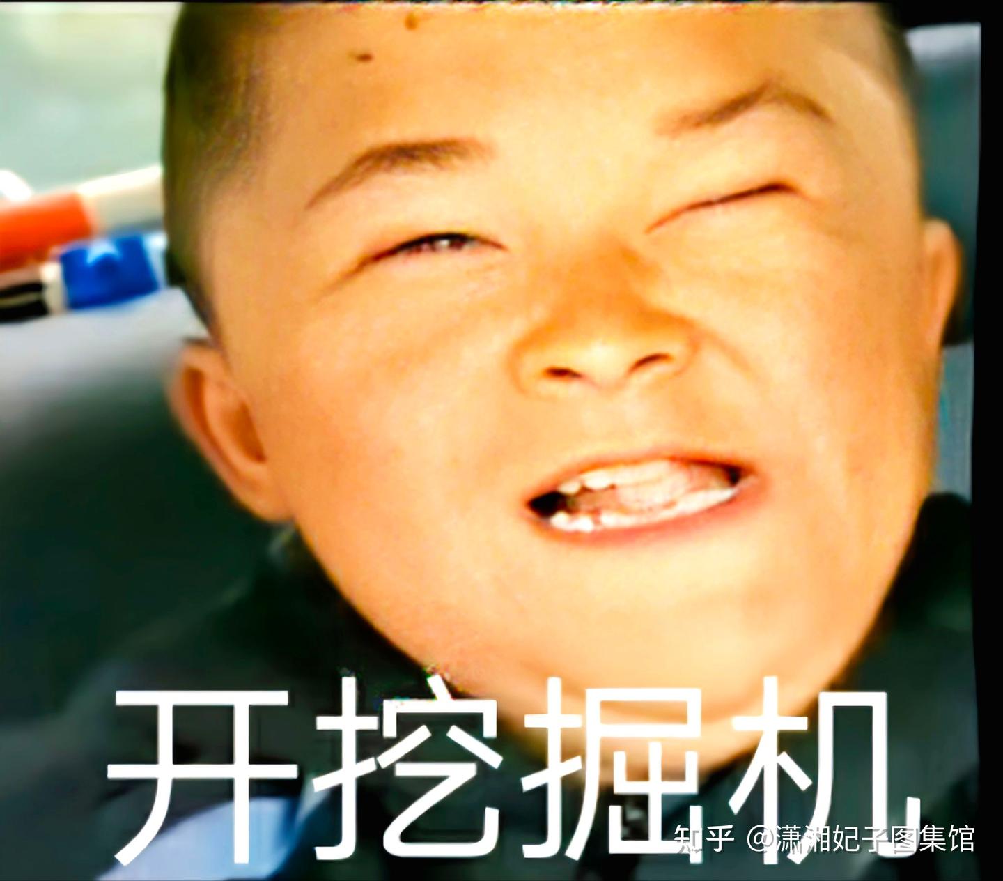 哈基漂
