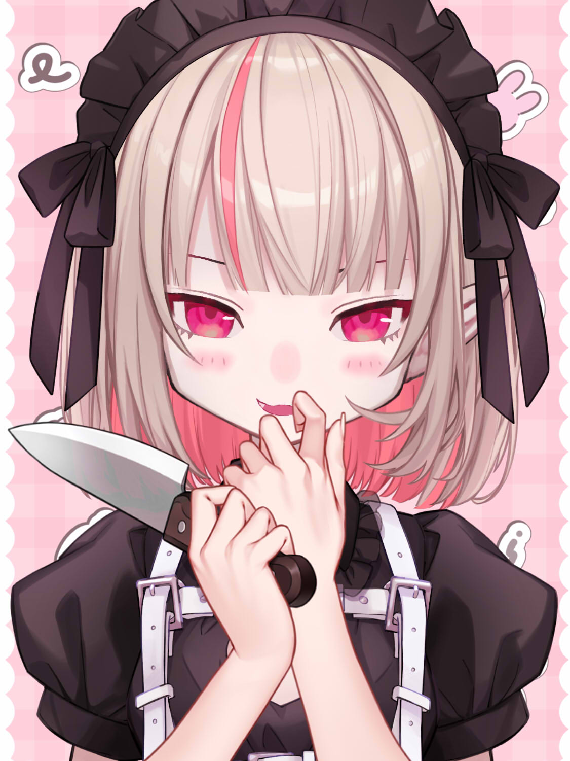 いいむ