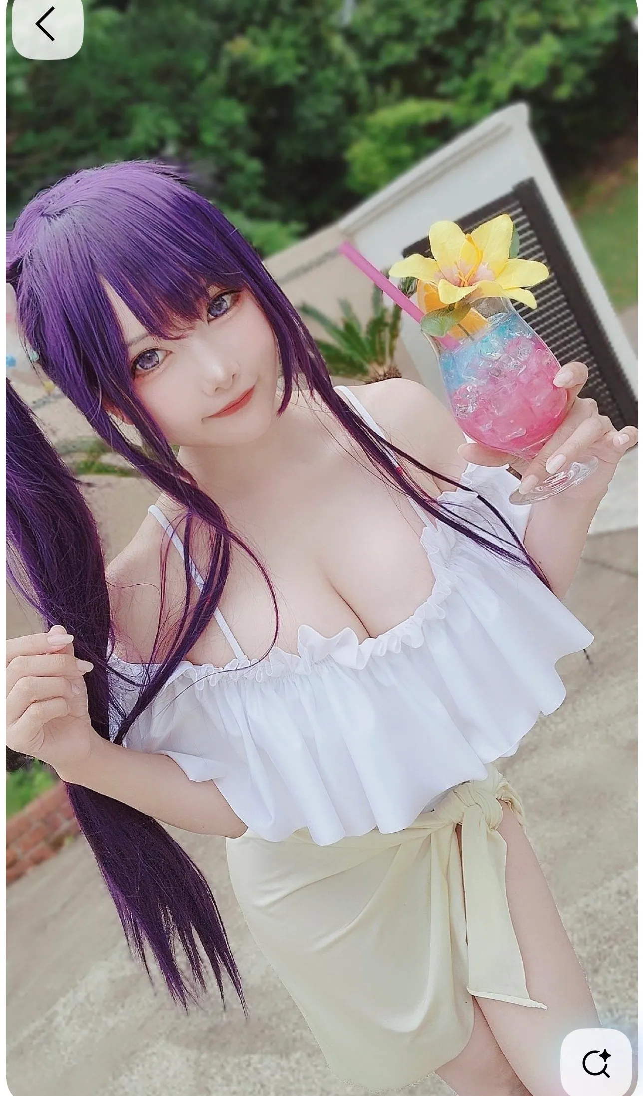 你