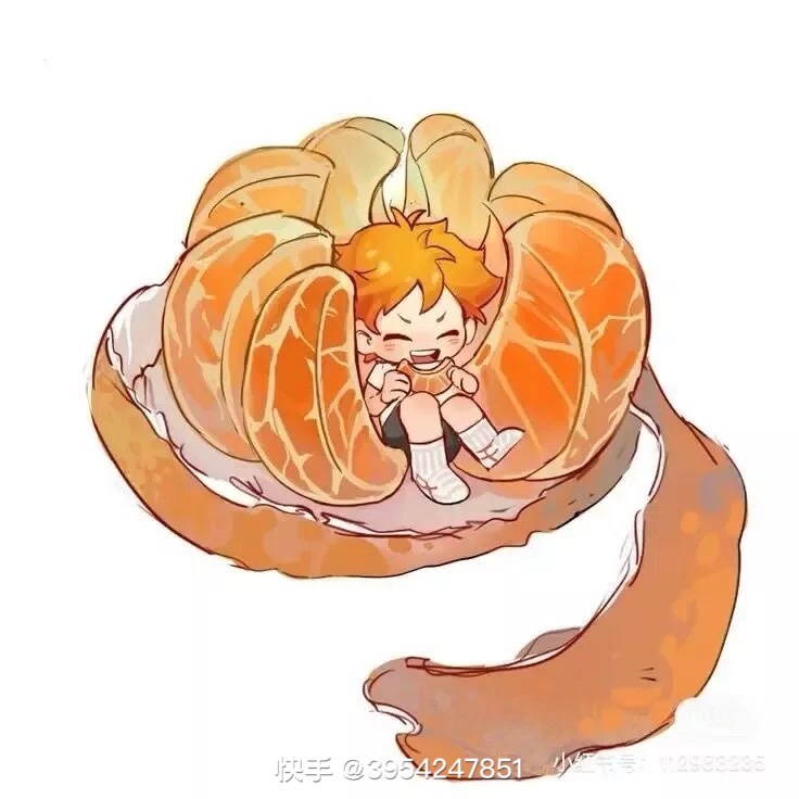 顧言熙