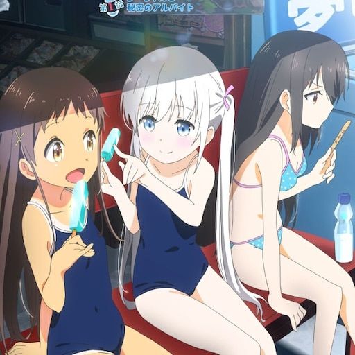 少女彈珠汽水 2.0