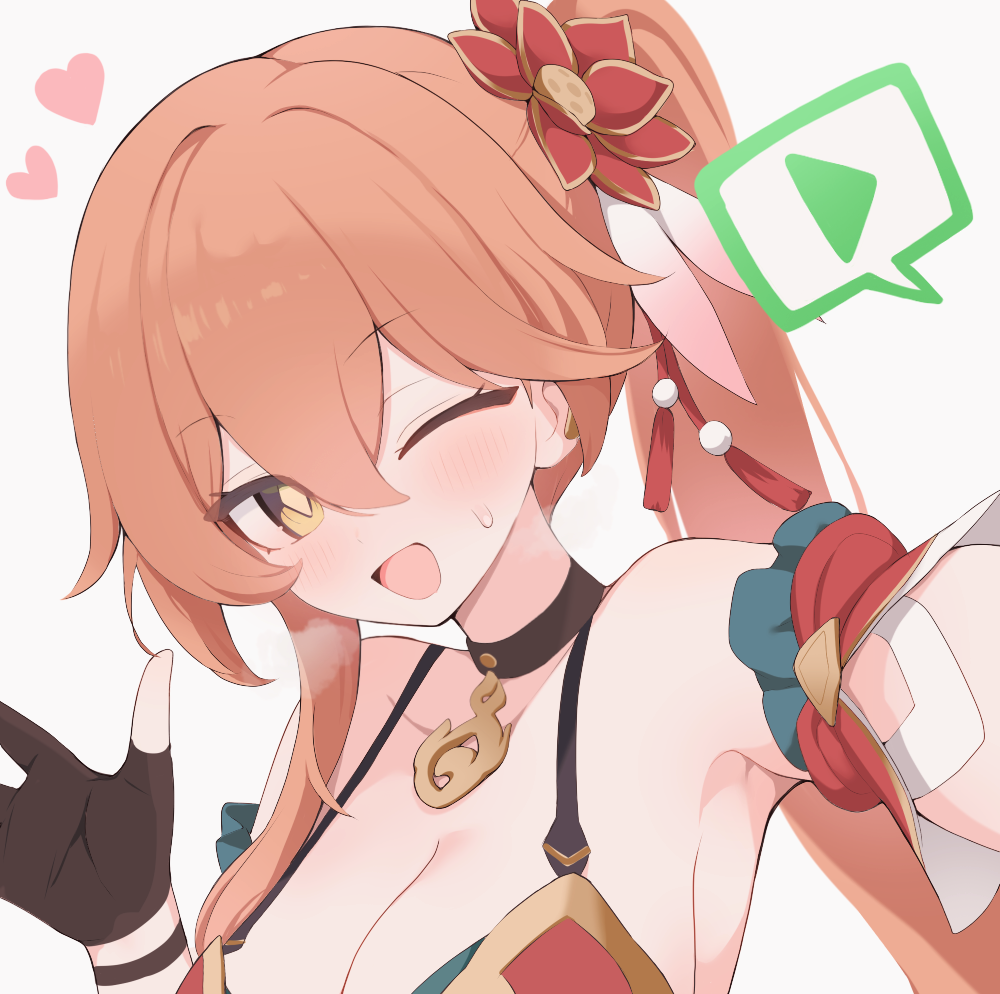 你的室友桂乃芬