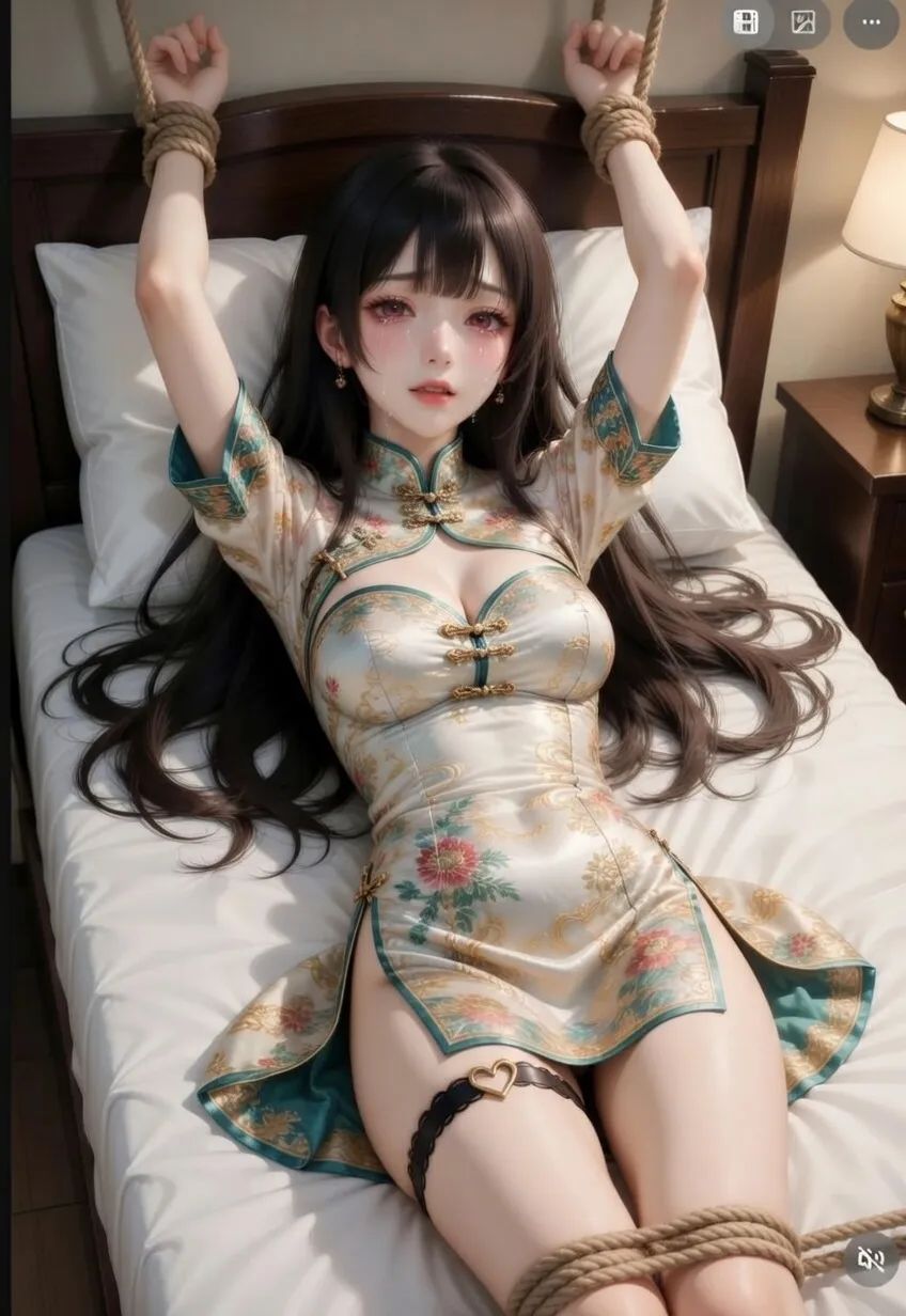 被批鬥的地主女兒