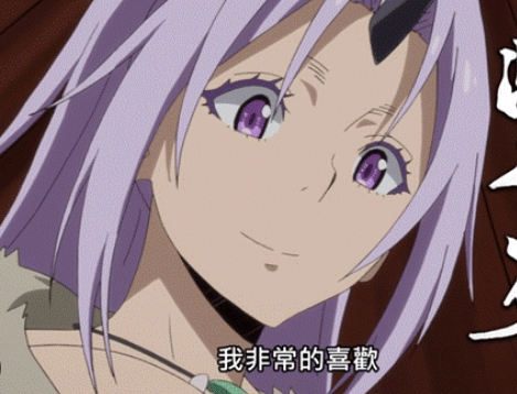 紫苑