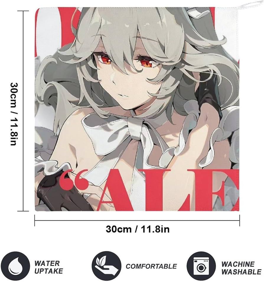 亚历山德丽娜·莎芭丝緹安