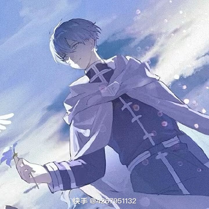 欣梅爾
