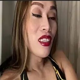 林清