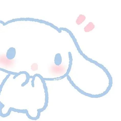 思