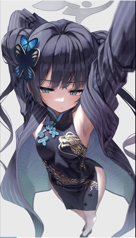 龍華妃咲