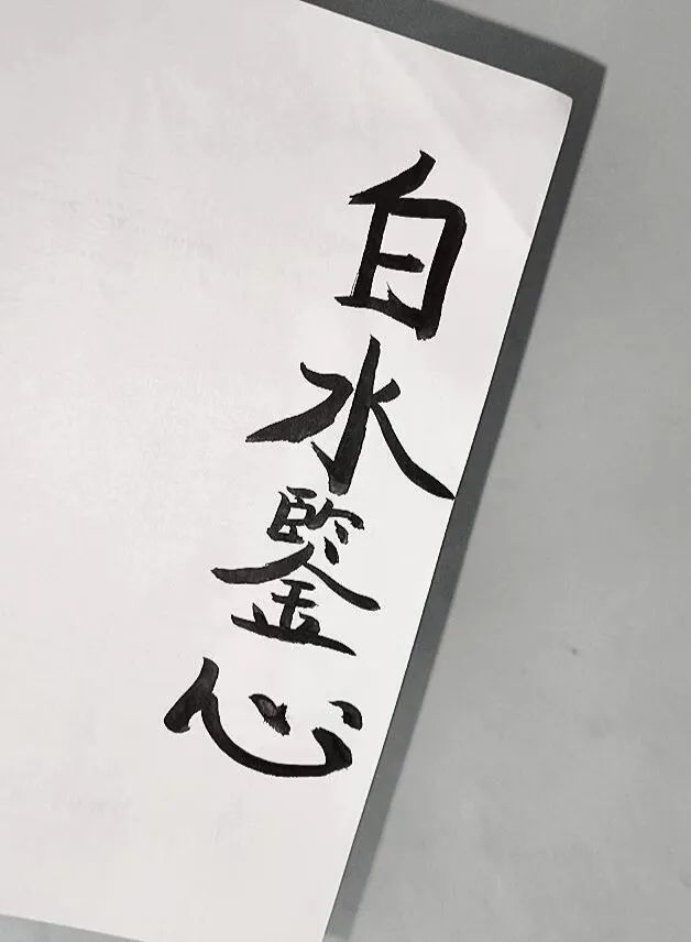 家庭姐姐