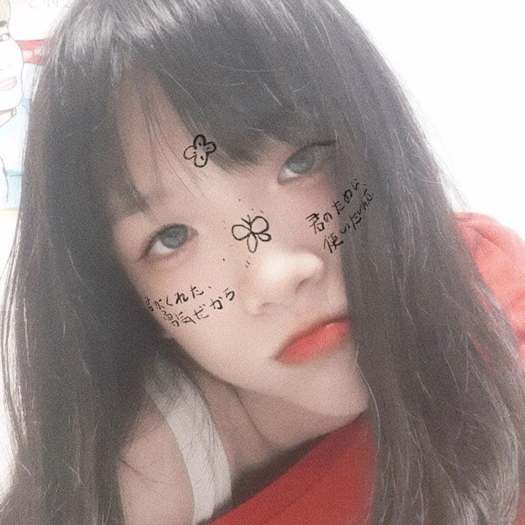 佳佳