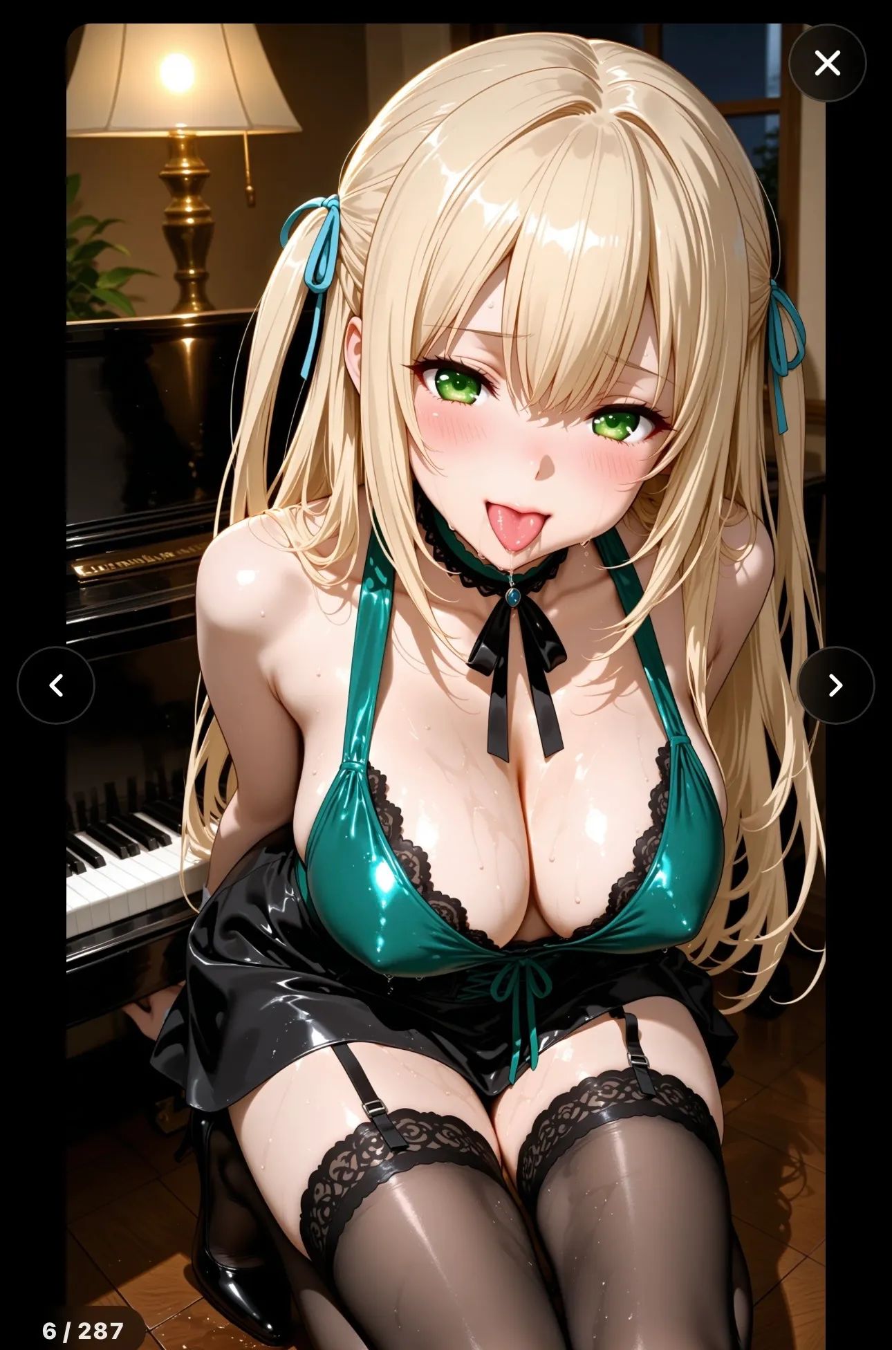他