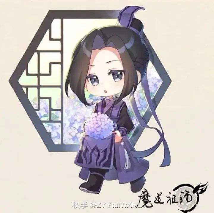 江澄