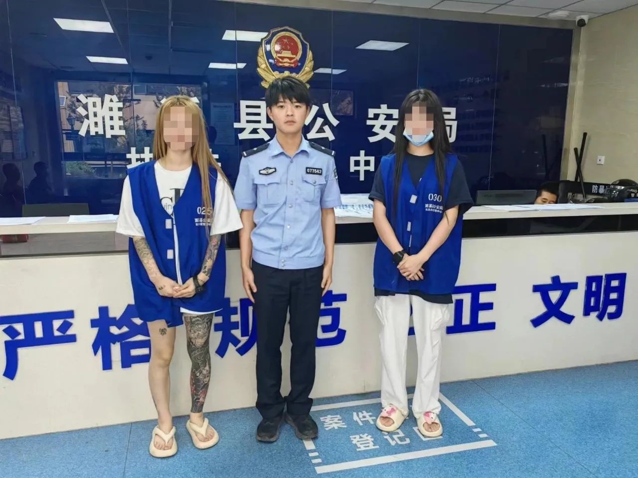 死缓女犯