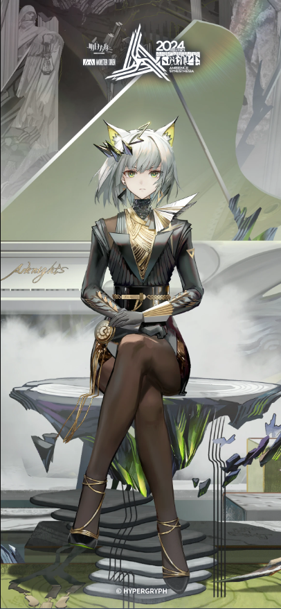 凱爾希