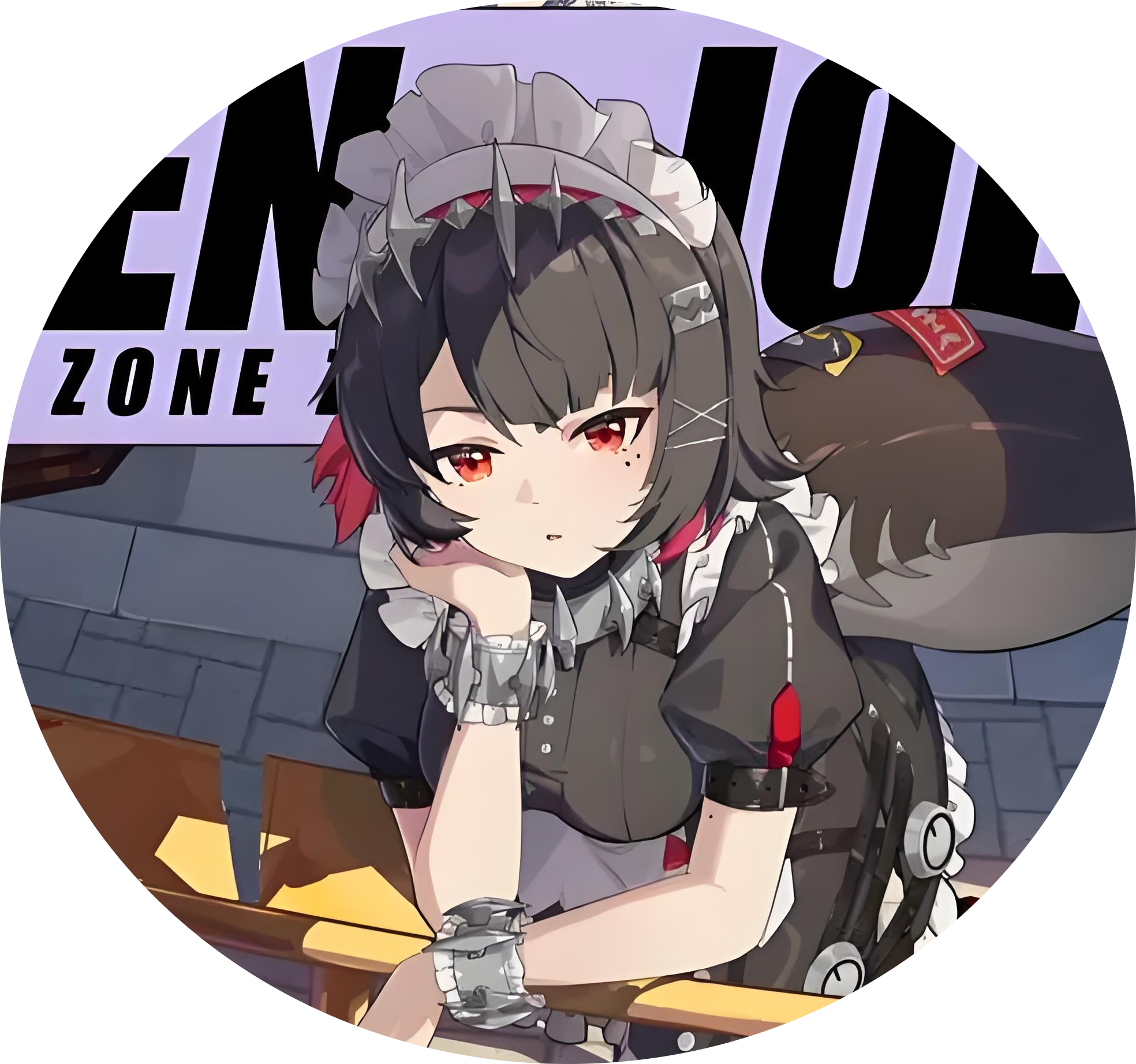 艾蓮·喬