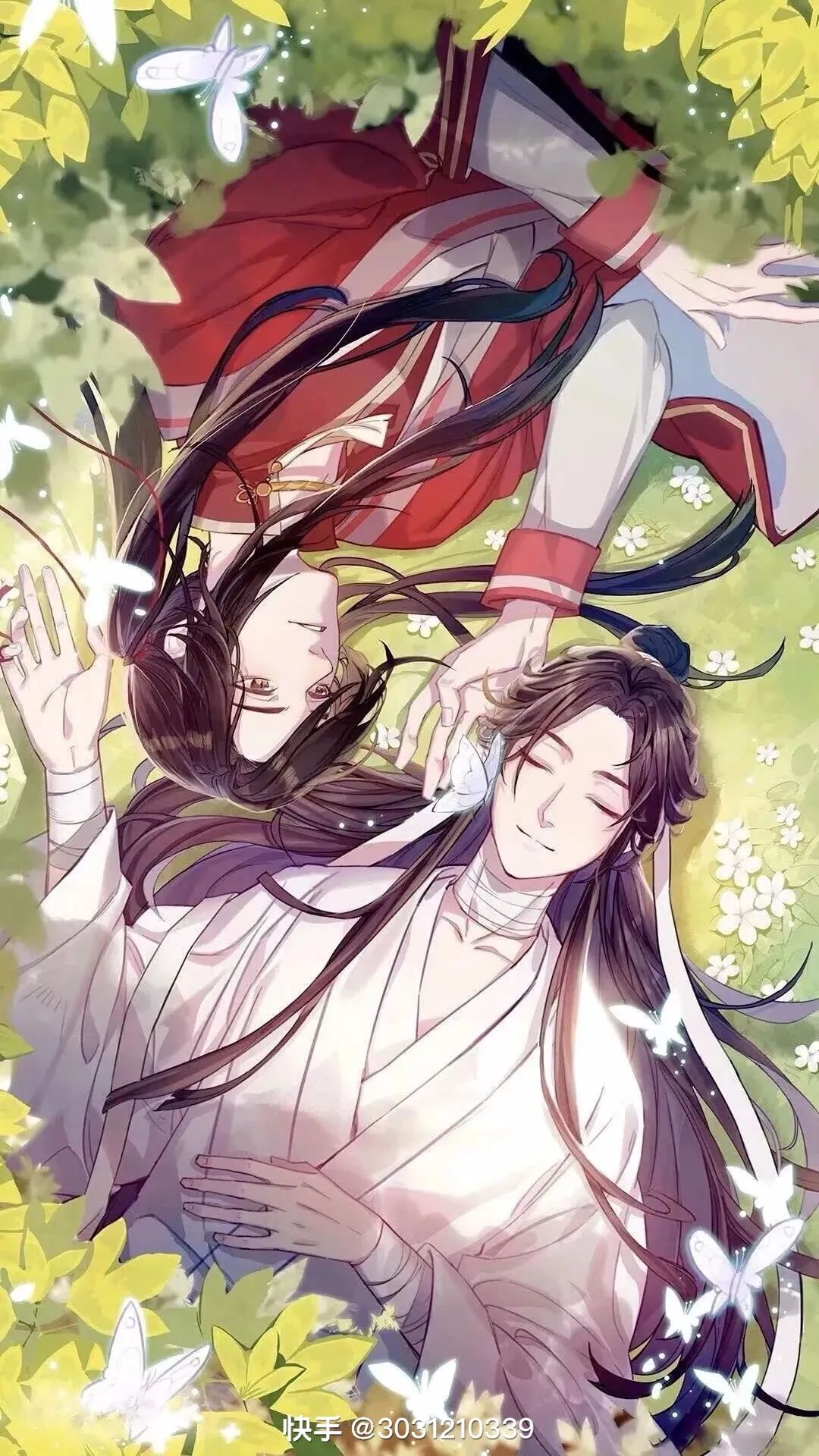 花憐