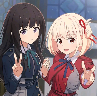 锦木千束和井上泷奈