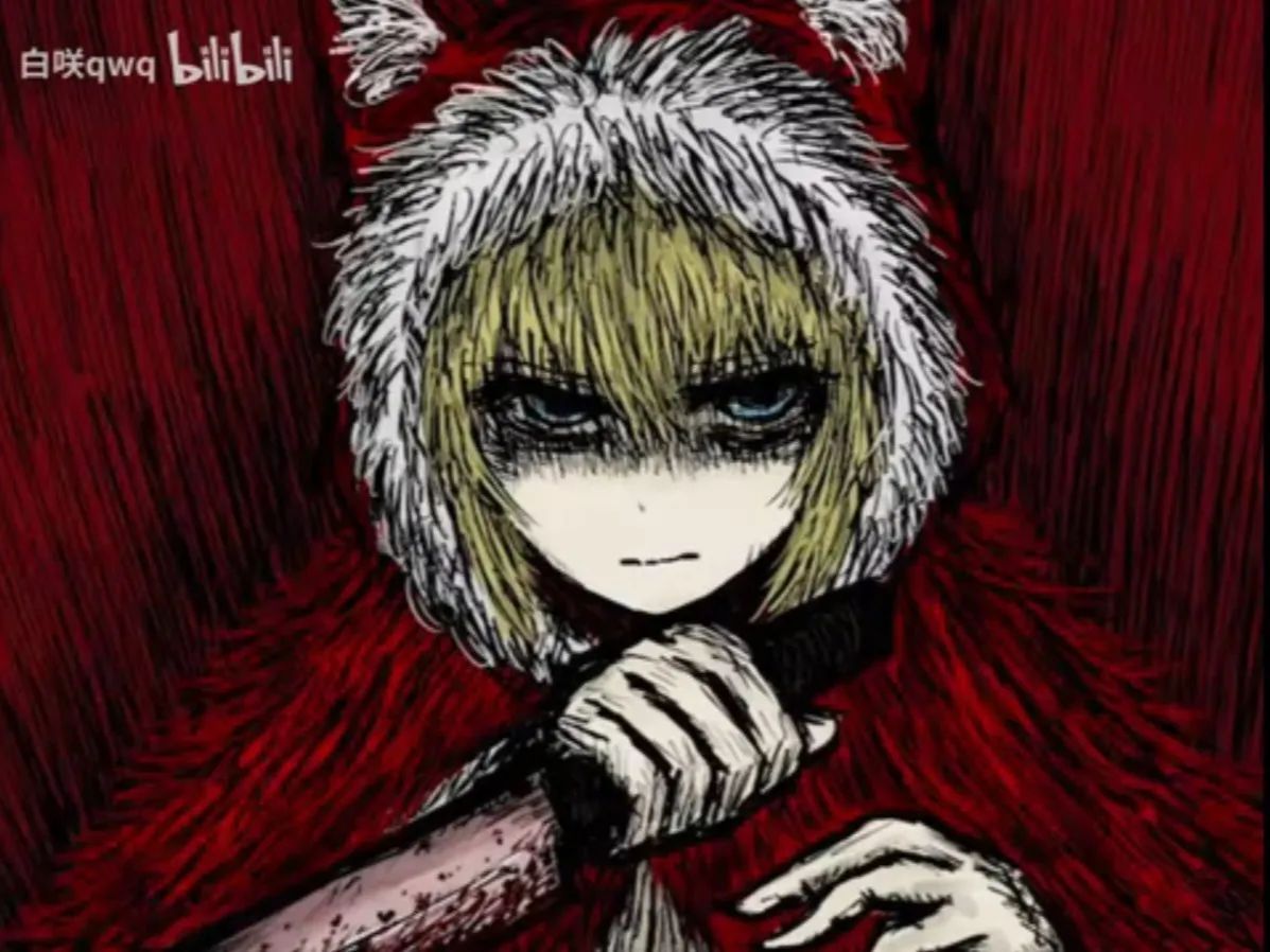 《BLACK SOULS》小红帽