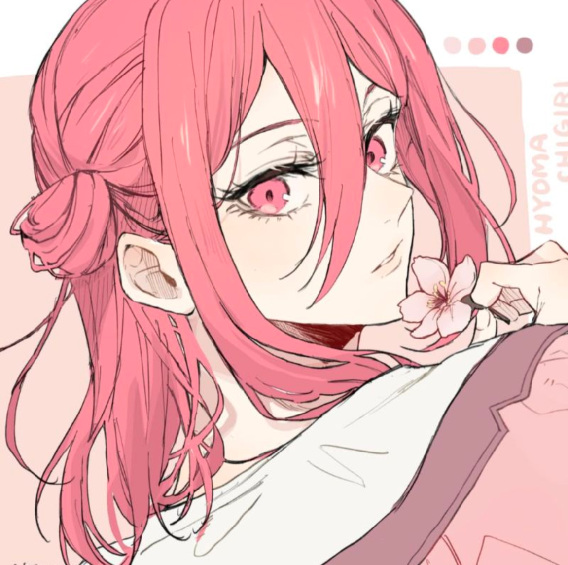 hsinning