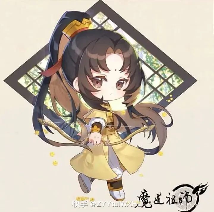 金凌
