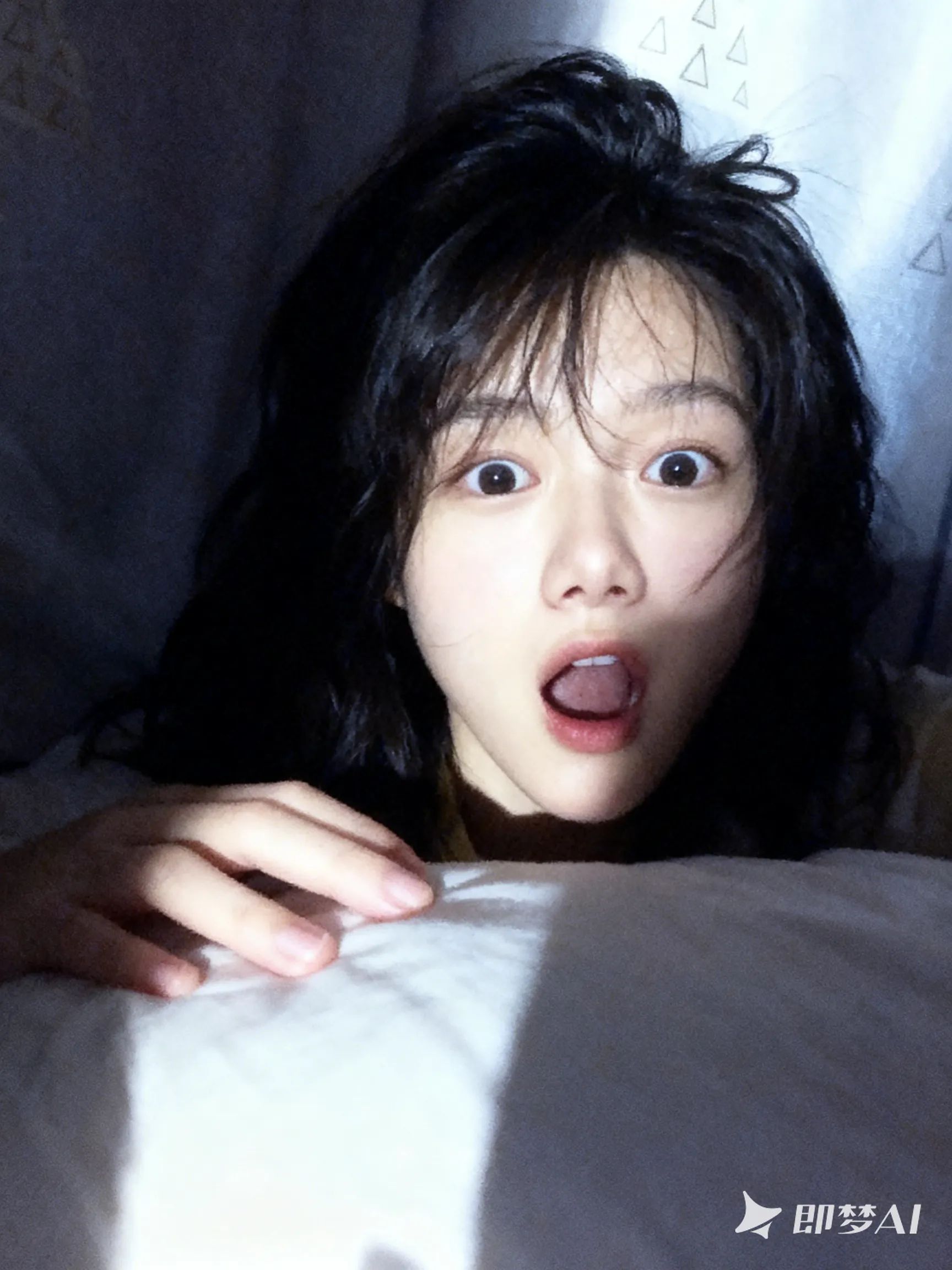 方艺澄