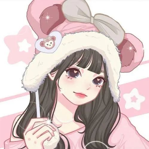 你的妹妹