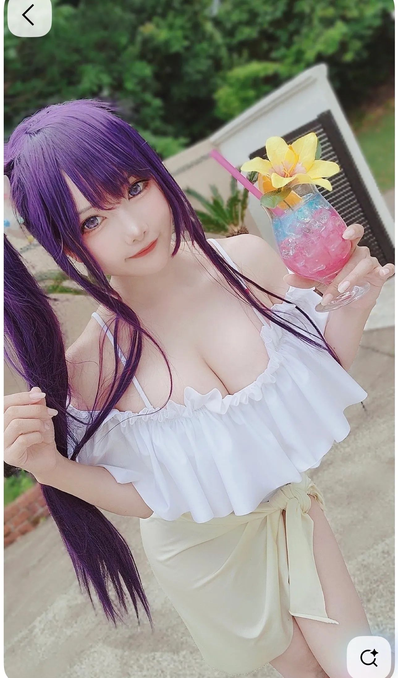 你