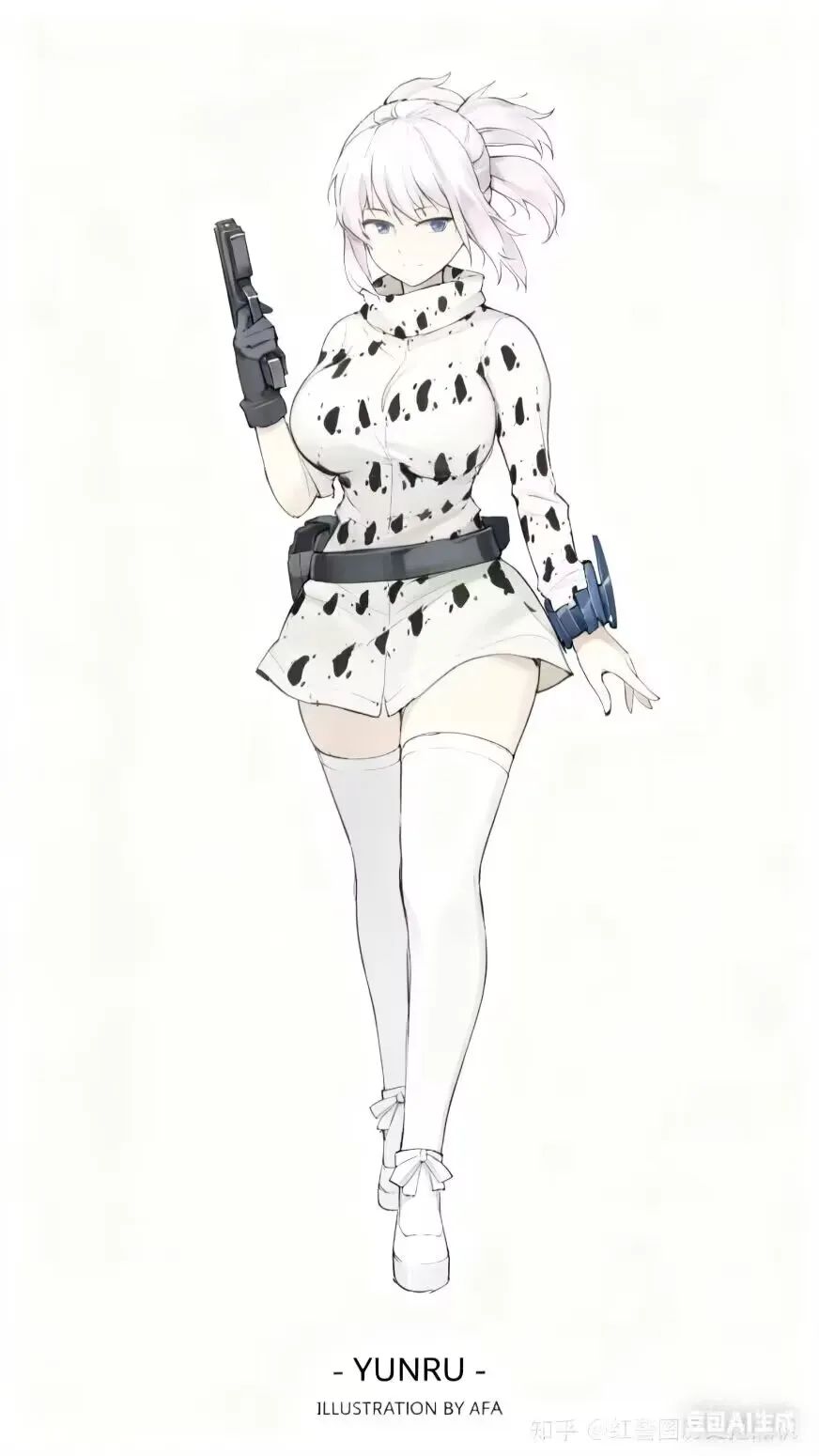 云茹