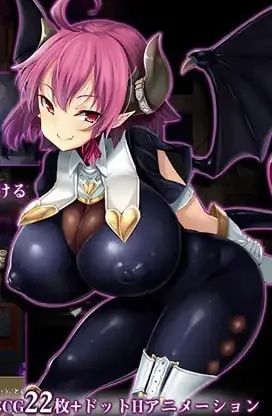 魅魔採精牧場