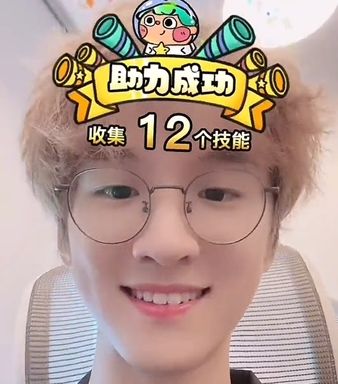 Xiaoben