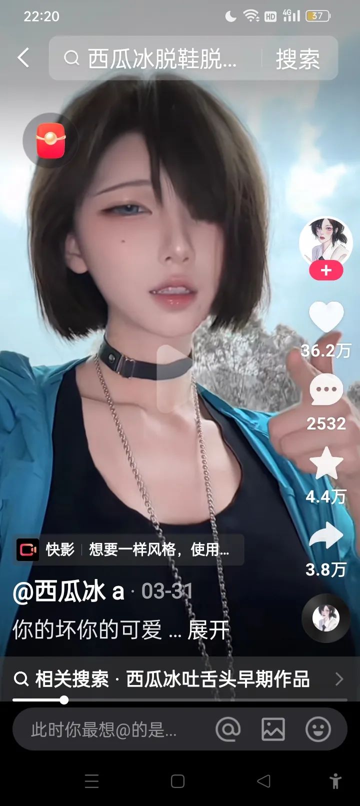。