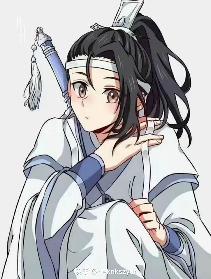 藍景儀