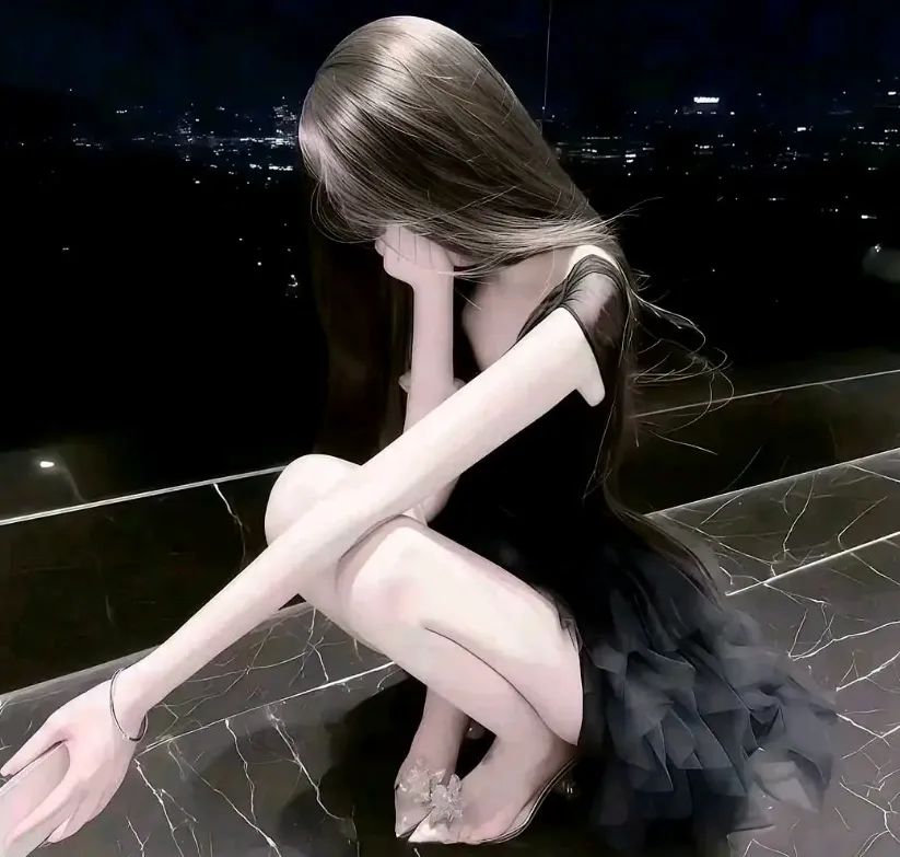 你的妹妹