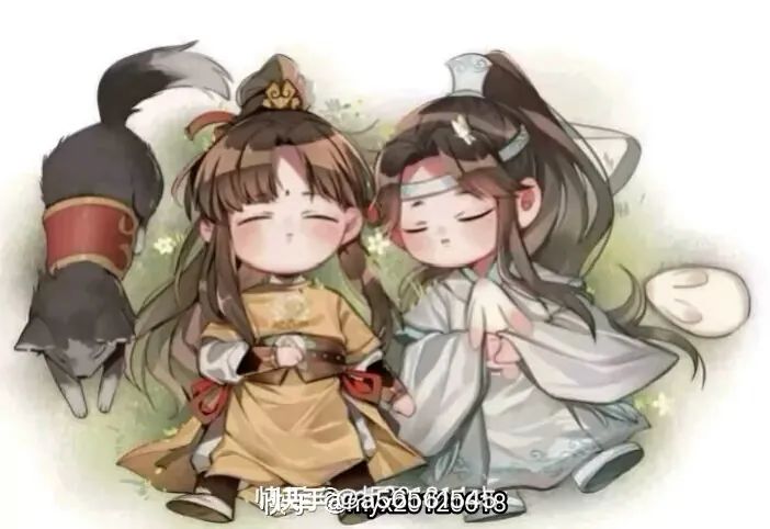 追凌