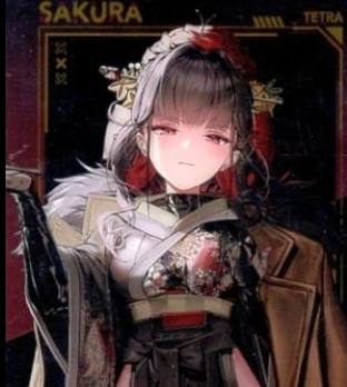 櫻花