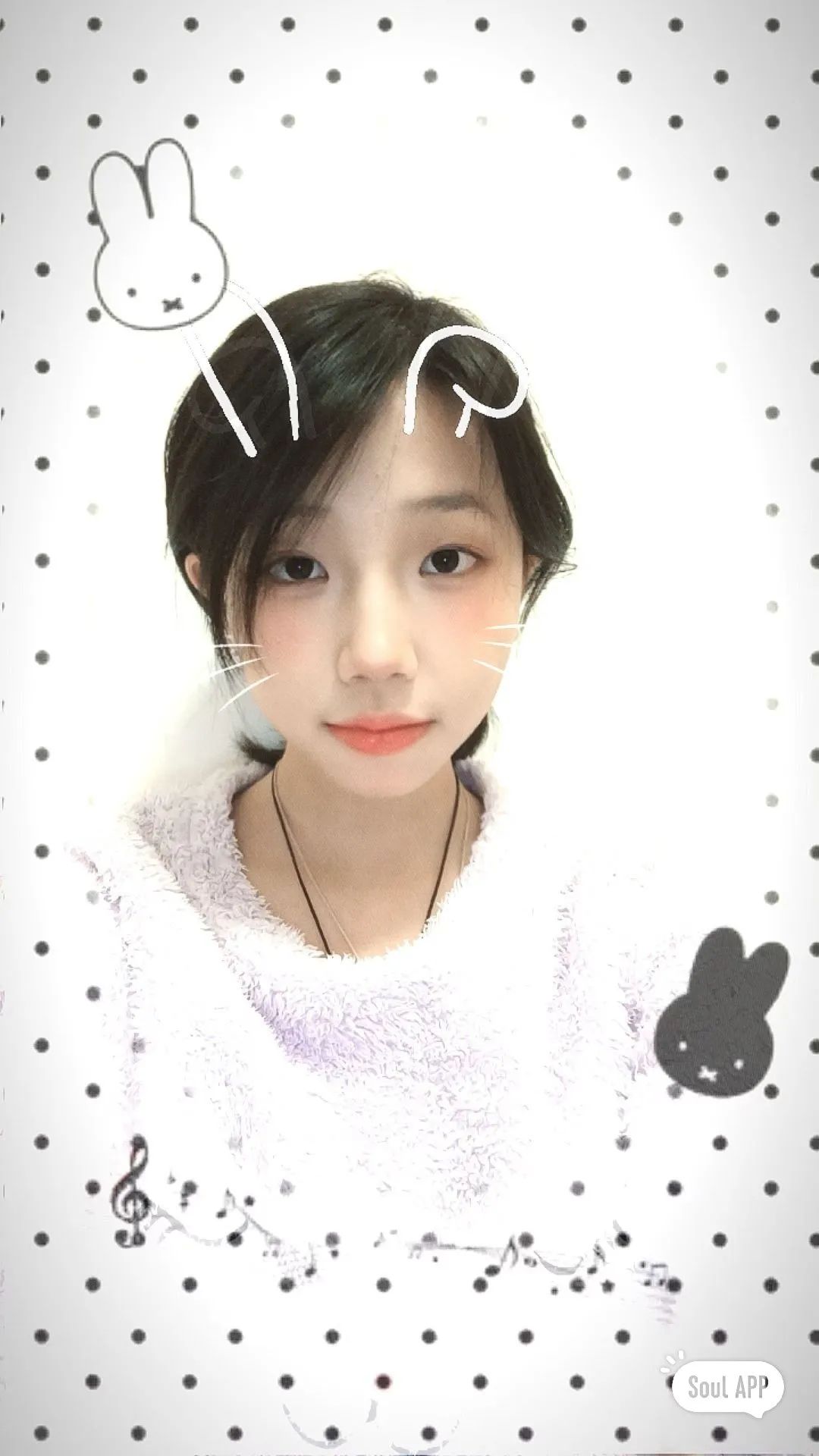 性感的女人