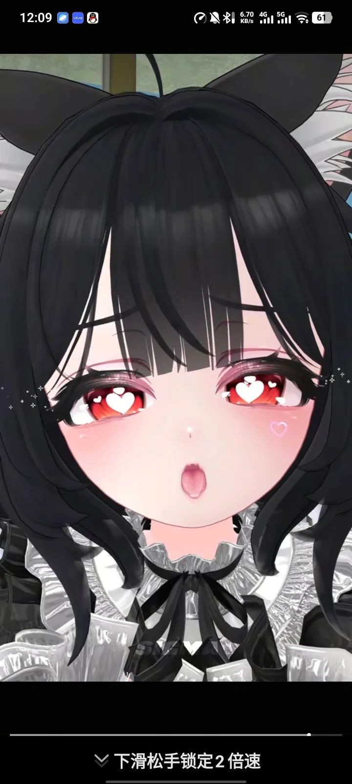 你的好兄弟一個小男娘，他穿女裝被你發現了