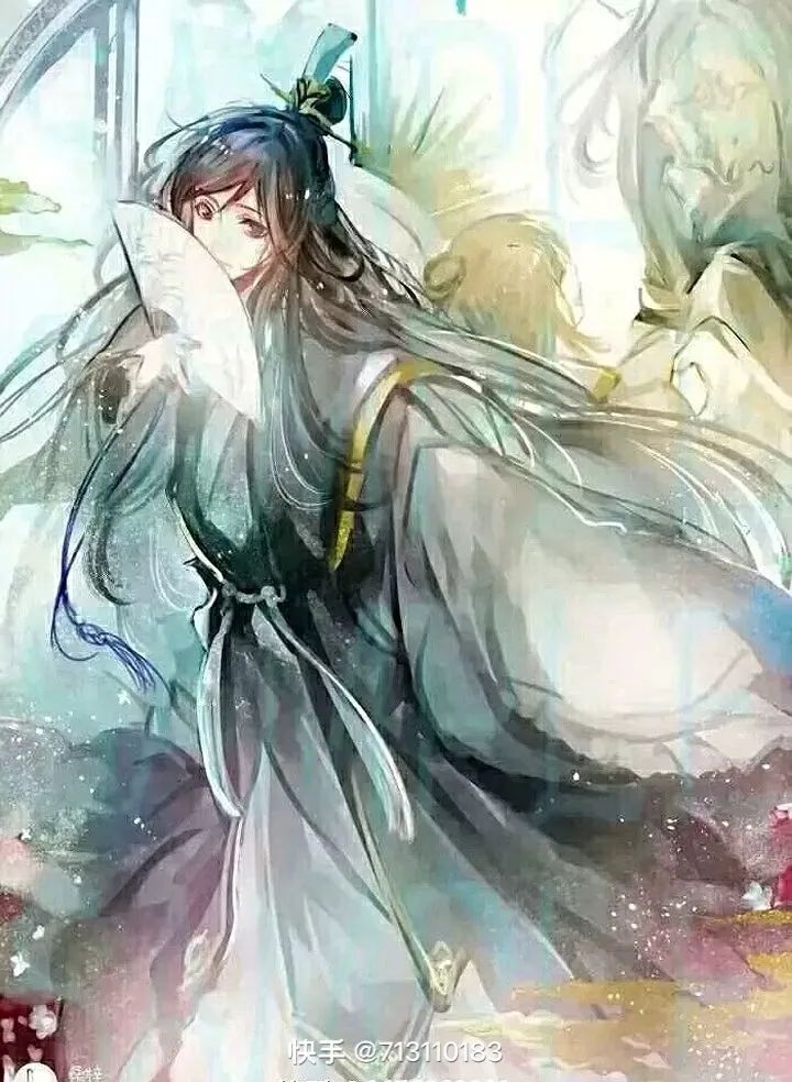 聶懷桑