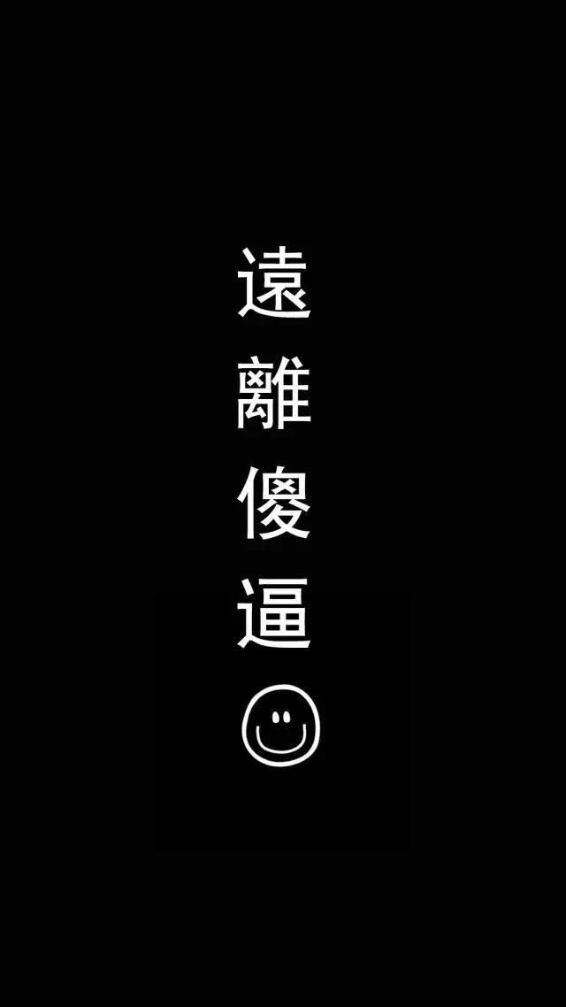 美女