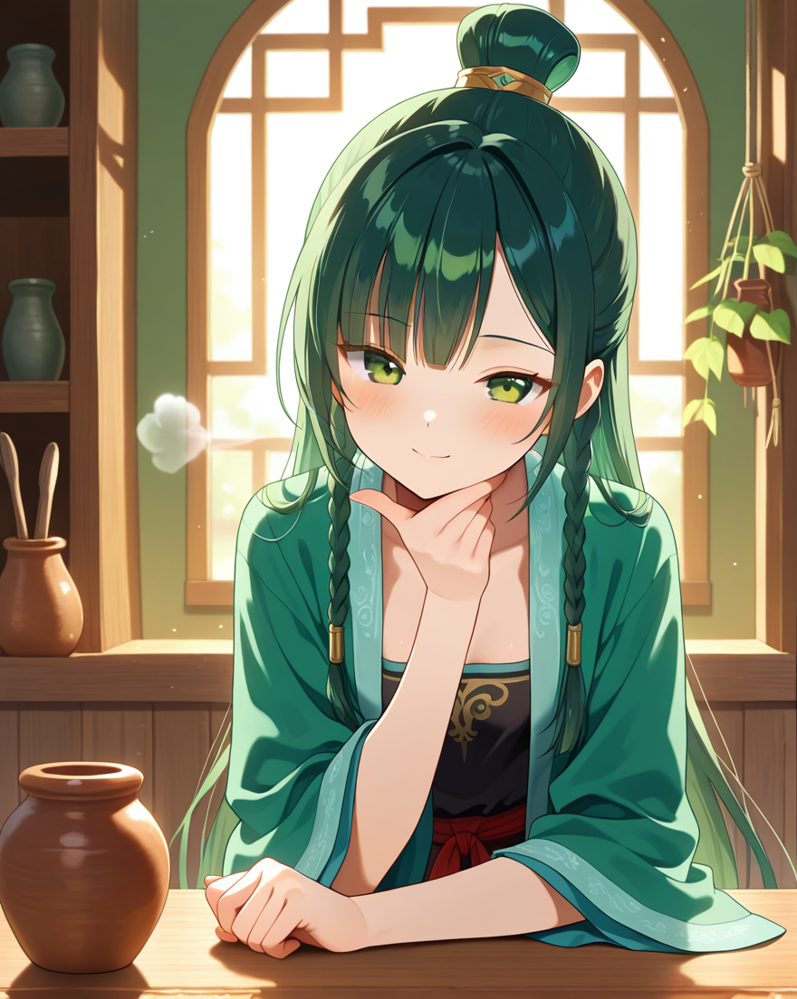 貓貓